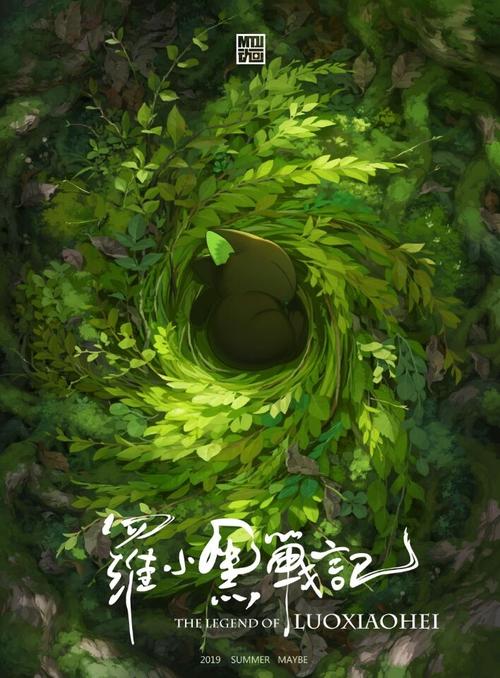 俄罗斯留学交友 留学毕业证认证办理